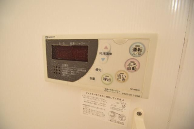 【設備】 | サンライズ保谷