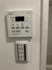 【設備】THE GARNET SUITE RESIDENCE京都駅南 