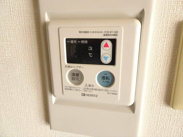 【設備】