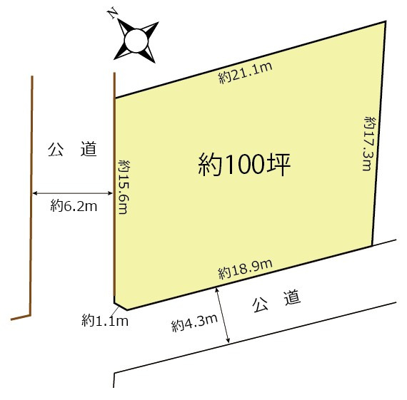 『吹上駅』北口11分、約100坪の角地