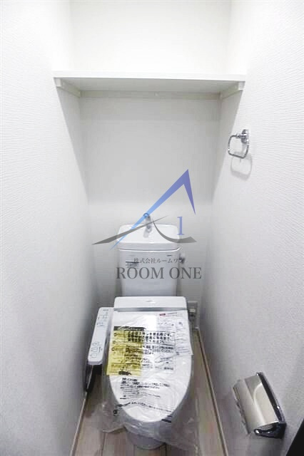 ログリアのトイレ|トイレです。