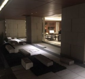 【その他共用部分】 | ブランズ渋谷常盤松