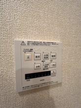 【設備】 | パークサイド新検見