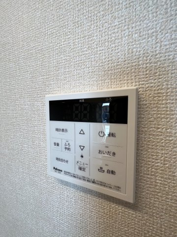 【設備】 | パークサイド新検見