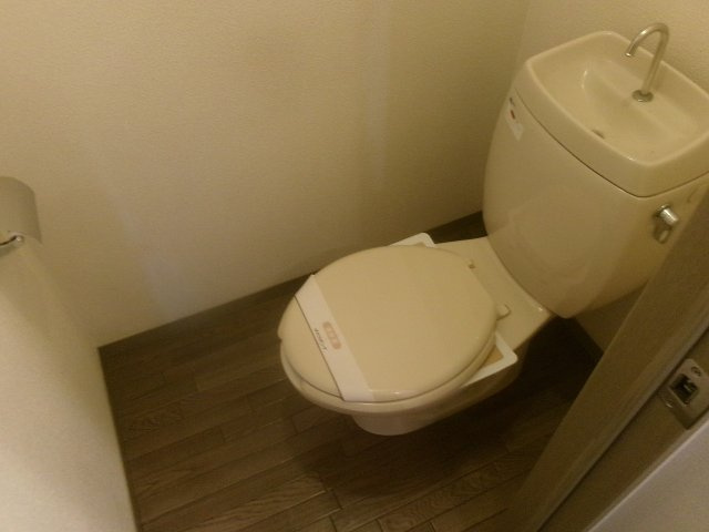 サンハイム西海のトイレ