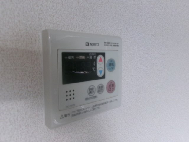 サンハイム西海の設備