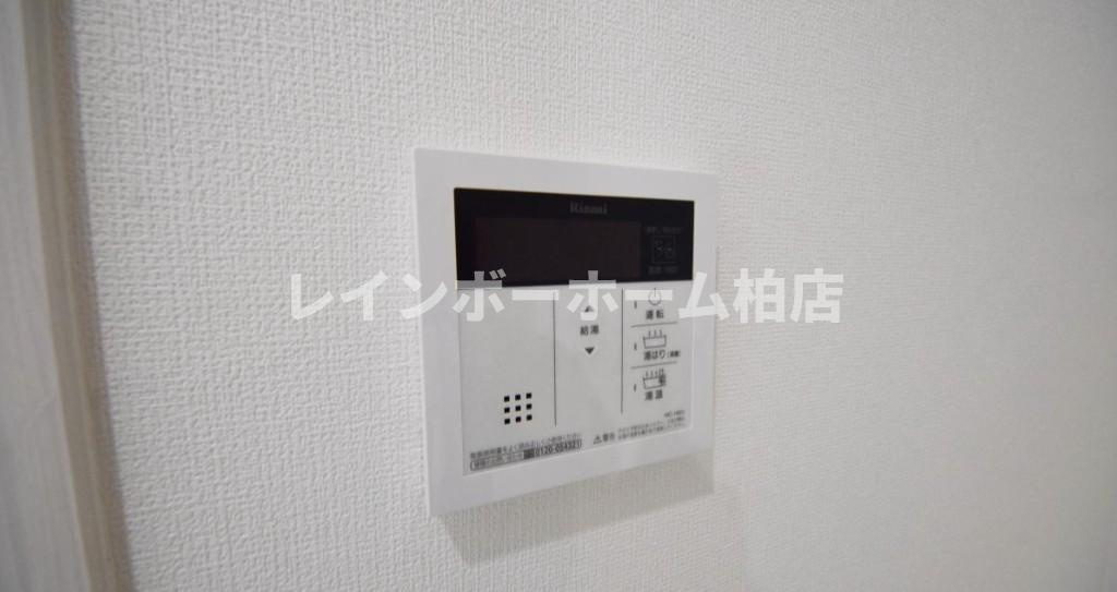 SkyMatsudoの設備|給湯パネルです