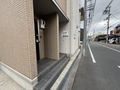 【エントランス】 | フォーチュンブランチⅡ