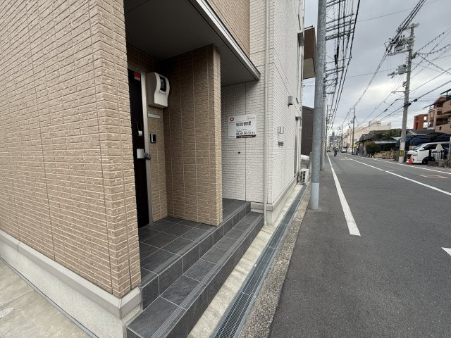 【エントランス】 | フォーチュンブランチⅡ
