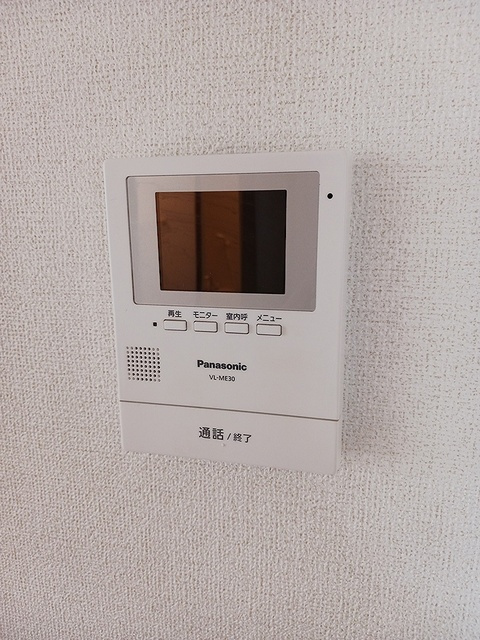 エクセレントＡのセキュリティ