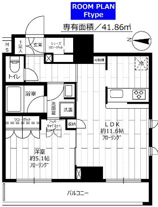 ステージファースト菊川アジールコートの間取り