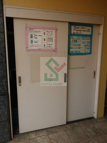 サンライズ保谷のその他