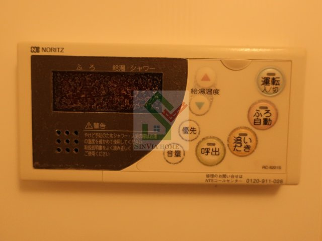 サンライズ保谷のその他