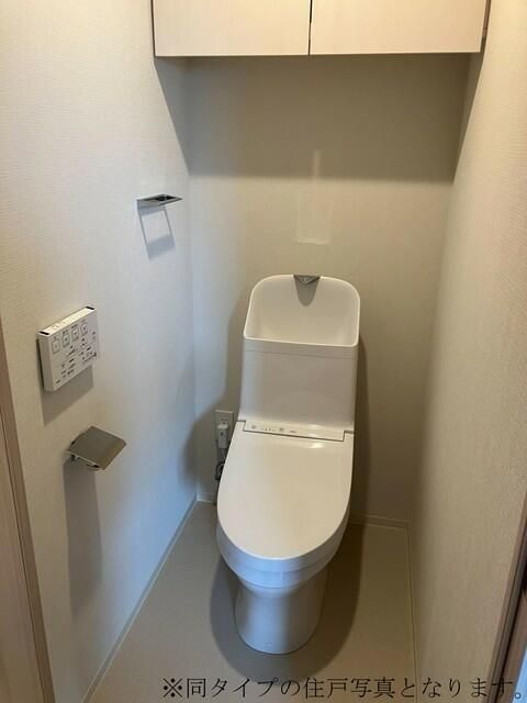 イノバスすみだ八広のトイレ