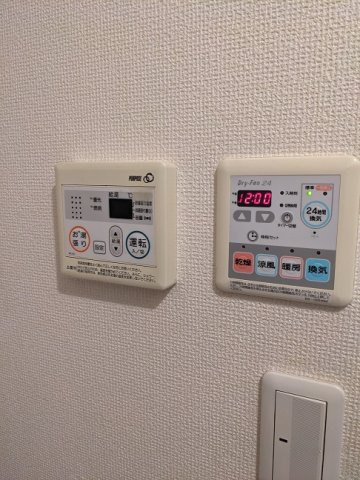 府中市朝日町２丁目のアパートの設備