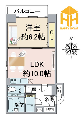 ネオハイツ第3新大阪の間取り|※図面と現況に相違がある場合は、現況を優先します。