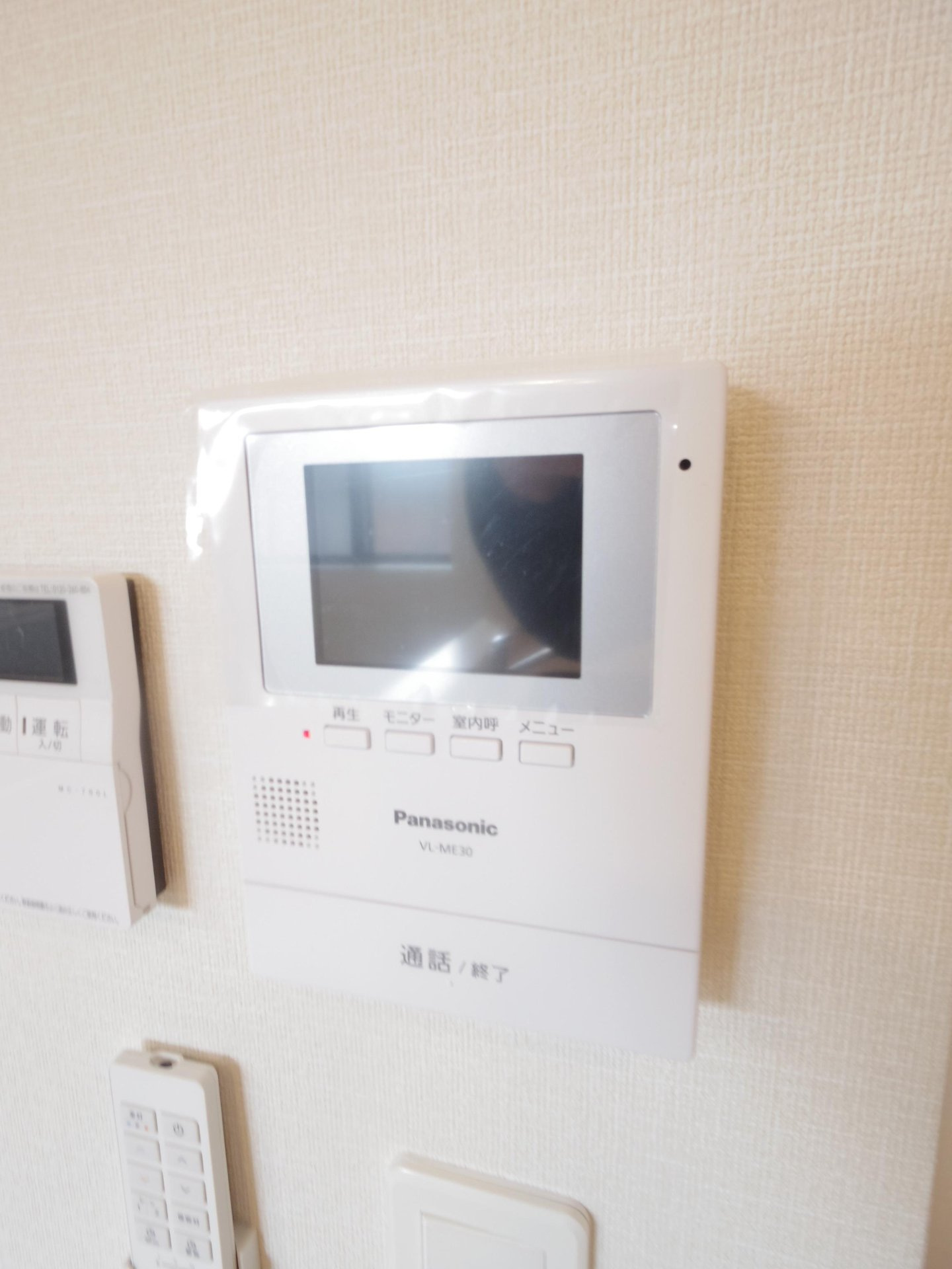 パラドールのセキュリティ|※他号室写真です