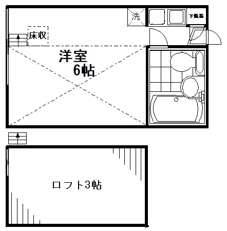 【間取り】 | メゾンド・モナーク