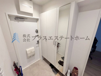 【居間・リビング】 | ポートアイランド住宅45号棟