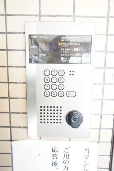 【その他】 | ヴェーネル滝沢