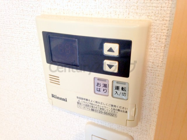 【設備】 | アウローラ松風