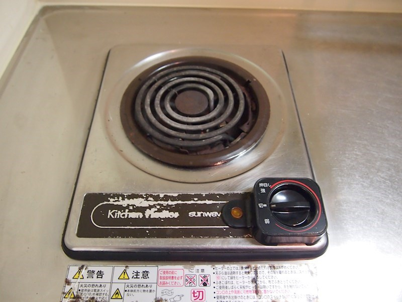 セントヒルズ三軒茶屋 のその他