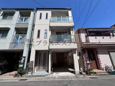 【外観】 | 長田区水笠通3丁目　戸建て | 食洗器・浴室乾燥機・浄水器等、室内設備充実♪