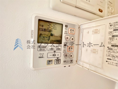 【その他】 | 北区花山中尾台　戸建 | 床暖房♪部屋全体を均一に暖められ空気が乾燥しにくく足元から温まる事で室温以上に暖かさを感じやすい♪