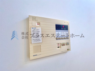 【その他】 | 北区花山中尾台　戸建 | セコム設備完備です（現在は非契約）♪
