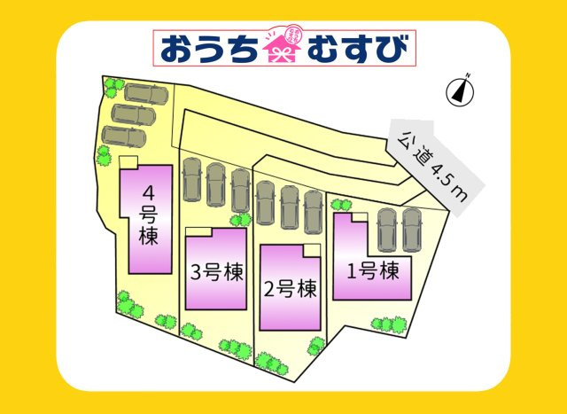 小牧市池之内鳶ヶ巣第2(全4棟)
