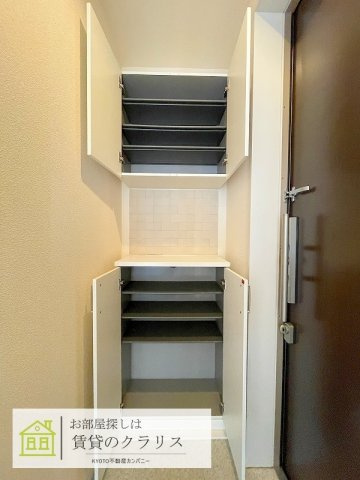 ハイエスト京都桂川
