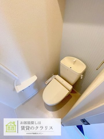 ハイエスト京都桂川のトイレ