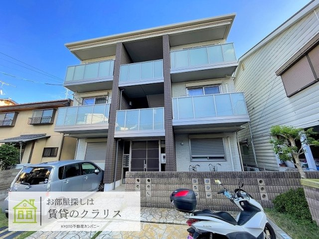 ハイエスト京都桂川