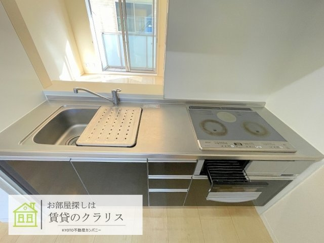 ハイエスト京都桂川