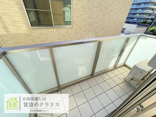 ハイエスト京都桂川