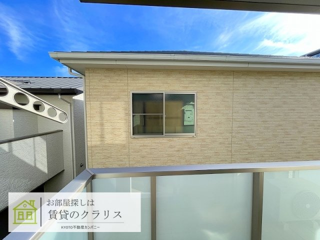 ハイエスト京都桂川