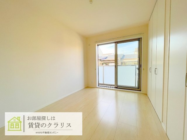 ハイエスト京都桂川