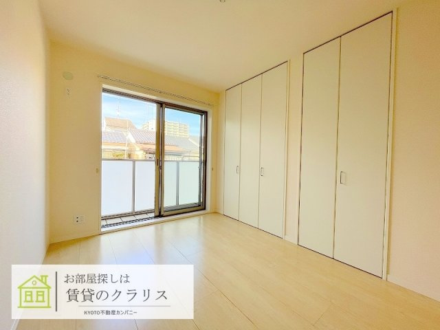 ハイエスト京都桂川