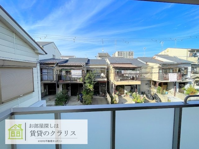 ハイエスト京都桂川