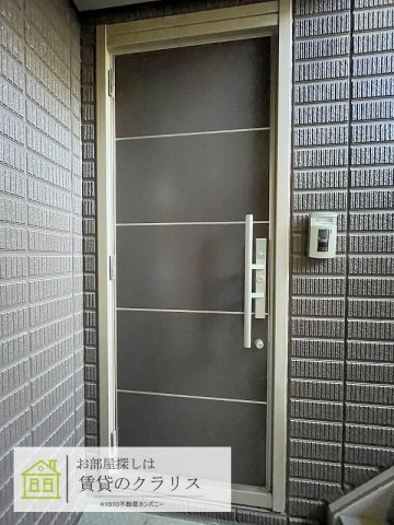 ハイエスト京都桂川