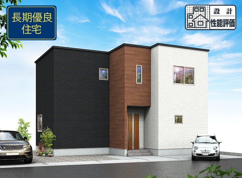 藤枝市岡出山３丁目7期