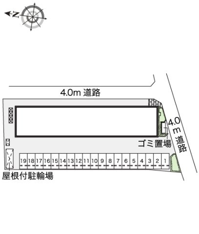 レオネクストブルーリーフのその他