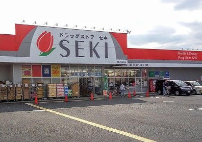 レオパレスコスモス新河岸の周辺