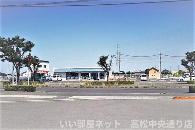 【周辺】 | グランツ上薬王寺 A棟 | ローソン高松西インター前店