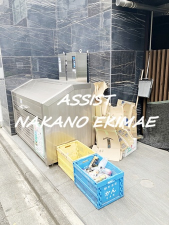 アーバンステージ方南町のその他共用部分