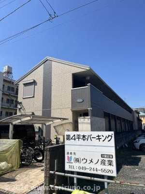 【展望】 | ロンサール