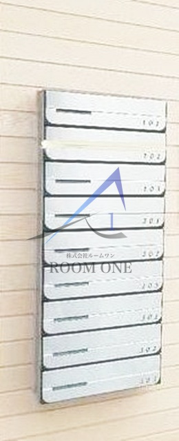ＣＦハイツ小岩のその他共用部分|集合ポストです。