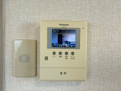 【設備】 | フレンドリーハイツ日野Ⅱ
