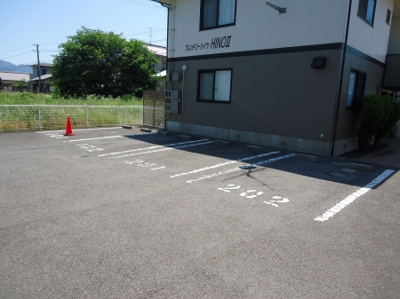 【駐車場】 | フレンドリーハイツ日野Ⅱ