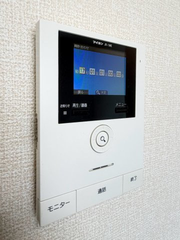 セジュールFの内装